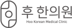 청주 흥덕구 한의원, 가경동 한의원